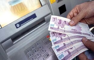  تداوم سقف برداشت ۳ میلیون ریال وجه نقد از خودپردازهای بانک مسکن / سقف روزانه انتقال وجه از طریق سامانه پل ۵۰۰ میلیون ریال است
