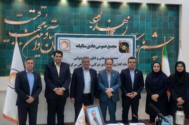  برگزاری دوره عامل های هوش مصنوعی در خودکار سازی فرایندهای سازمانی