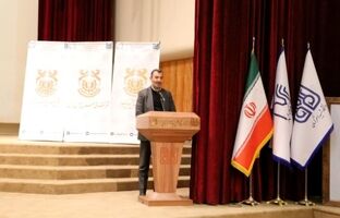 زمینه سازی جلب مشارکت بخش خصوصی با تولید اطلاعات پایه ۴۲۰ برگ نقشه اکتشافی