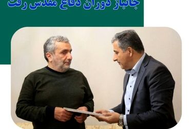  اجرای عملیات خط‌کشی در معابر منطقه ۱۲