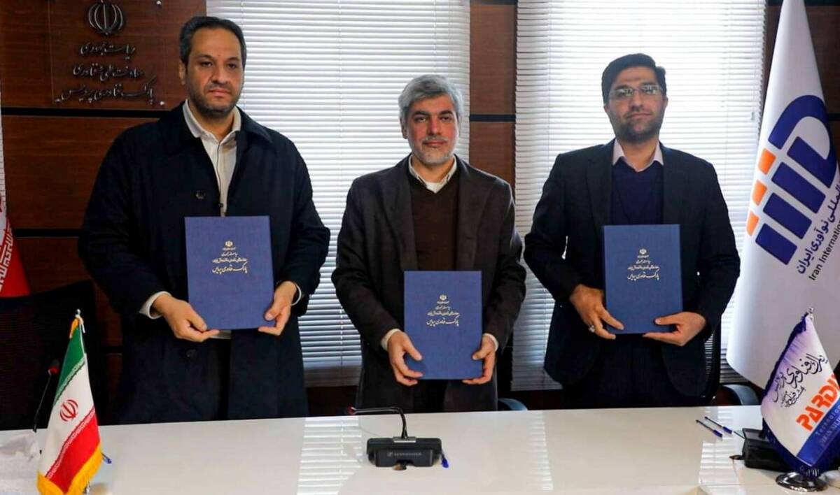 امضای قرارداد سرمایه‌گذاری ۱۰۰۰ میلیاردریالی برای توسعه فناوری‌های صنعت نفت، گاز و پتروشیمی
