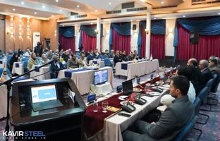 تصویب افزایش سرمایه ۱۴ درصدی در مجمع عمومی فوق العاده صاحبان سهام فولاد کویر