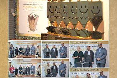 آغاز پویش تامین مالی جمعی شرکت عرفان سیکلت ایرانیان در سکوی آی‌بی‌کراد