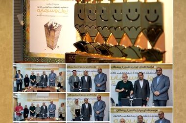 رشد ۷۰ درصدی دارایی ها در ۸۰ روز؛ «تداوم» به ۲۵ همت رسید
