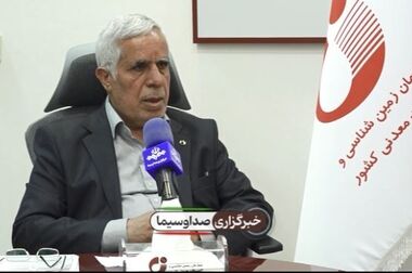 لزوم توسعه فعالیت‌های اکتشافی و معدنی انگوران در استان زنجان
