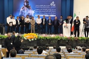برگزاری همایش بزرگداشت روز ایمنی و آتش نشانی و اختتامیه پنجمین دوره مسابقات آتش‌نشانان برتر منطقه پارس به میزبانی شرکت HSE عسلویه