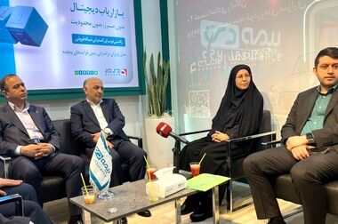 انتخاب رؤسای جدید شورای هماهنگی شرکت های بیمه استان های مازندران و گلستان