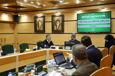 حضور شهردار منطقه ۴ در ناحیه ۵ در قالب برنامه "یک‌شنبه‌های قدم‌به‌قدم"