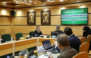 برگزاری بیست‌وپنجمین ملاقات مردمی شهردار منطقه ۴/ ثبت درخواست‌های شهروندان برای پیگیری در واحدهای تخصصی 