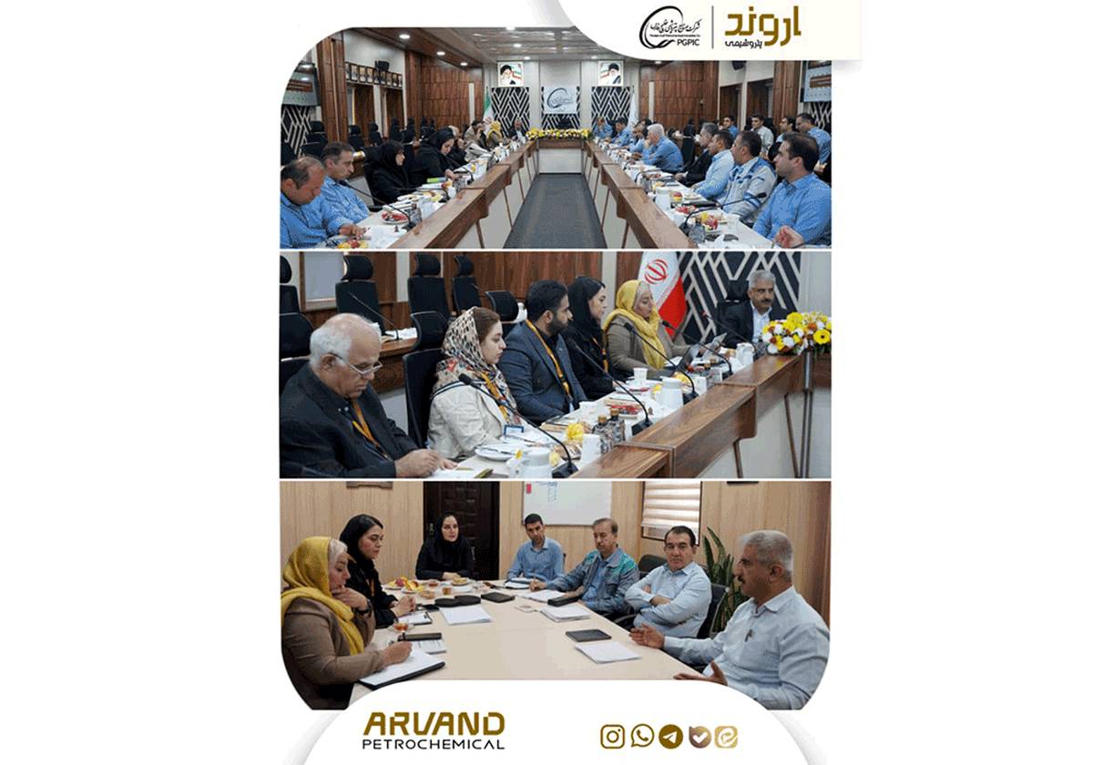 آغاز ممیزی مراقبتی گواهی‌نامه‌های بین‌المللی در پتروشیمی اروند با حضور ممیزان نمایندگی IMQ ایتالیا