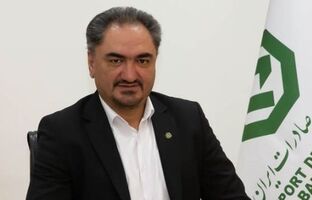 پیش بینی تحقق رشد ۶ برابری سرمایه بانک توسعه صادرات ایران تا پایان ۱۴۰۴