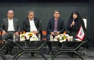 فراخوان ایمیدرو برای حضور شرکت های فعال در حوزه هوشمندسازی؛ به‌زودی