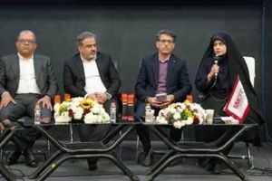 فراخوان ایمیدرو برای حضور شرکت های فعال در حوزه هوشمندسازی؛ به‌زودی