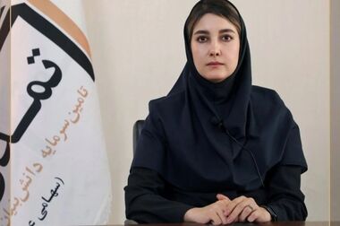 «هانیکو» به ایستگاه معارفه رسید