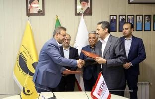 ایمیدرو و سازمان نظام مهندسی معدن تفاهم نامه همکاری امضا کردند