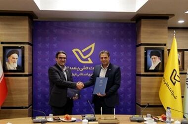 شرکت مخابرات ایران، شتاب‌دهنده سرمایه‌گذاری در اقتصاد دیجیتال