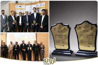 بومی‌سازی سیستم FILTER CLEANING DEVICE در پتروشیمی اروند / گامی در مسیر خودکفایی و پایداری تولید PVC