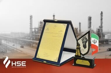 قهرمانی شرکت HSE پتروشیمی‌های عسلویه در المپیاد ورزشی آتش‌نشانان شرکت های مستقر در منطقه ویژه پارس
