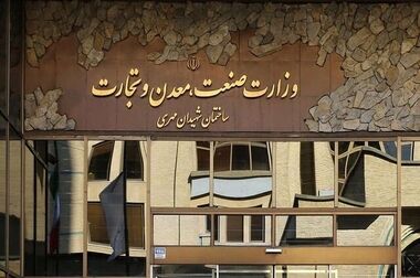 ناترازی آب و برق ریشه در اقتصاد ناکارآمد آنها دارد