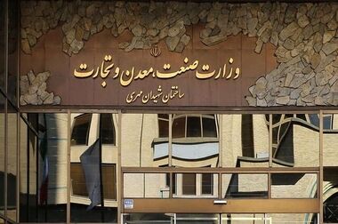  فاطمه مهاجرانی سخنگوی دولت شد