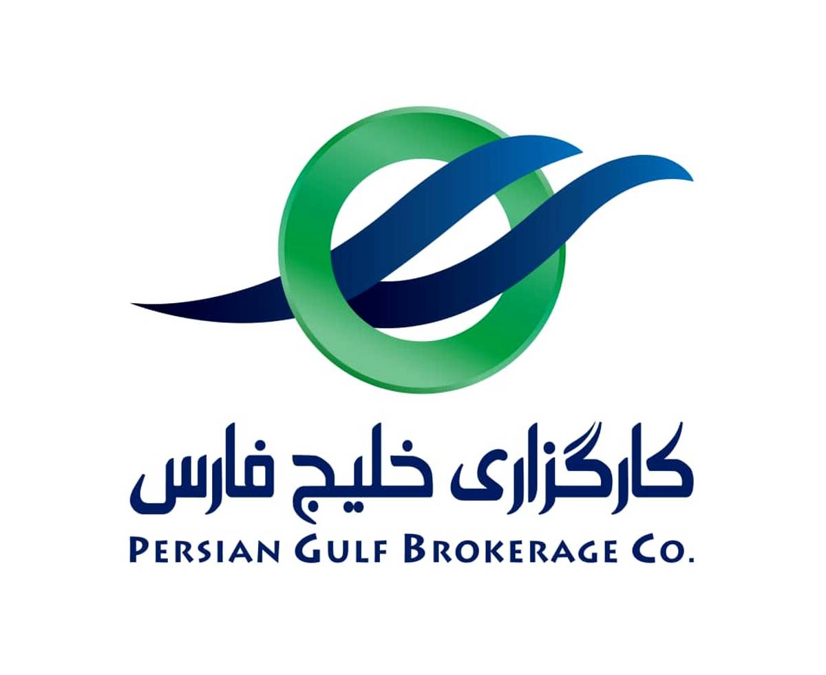 جهش ۴۰ پله‌ای کارگزاری خلیج‌فارس در رتبه معاملات بازار سرمایه