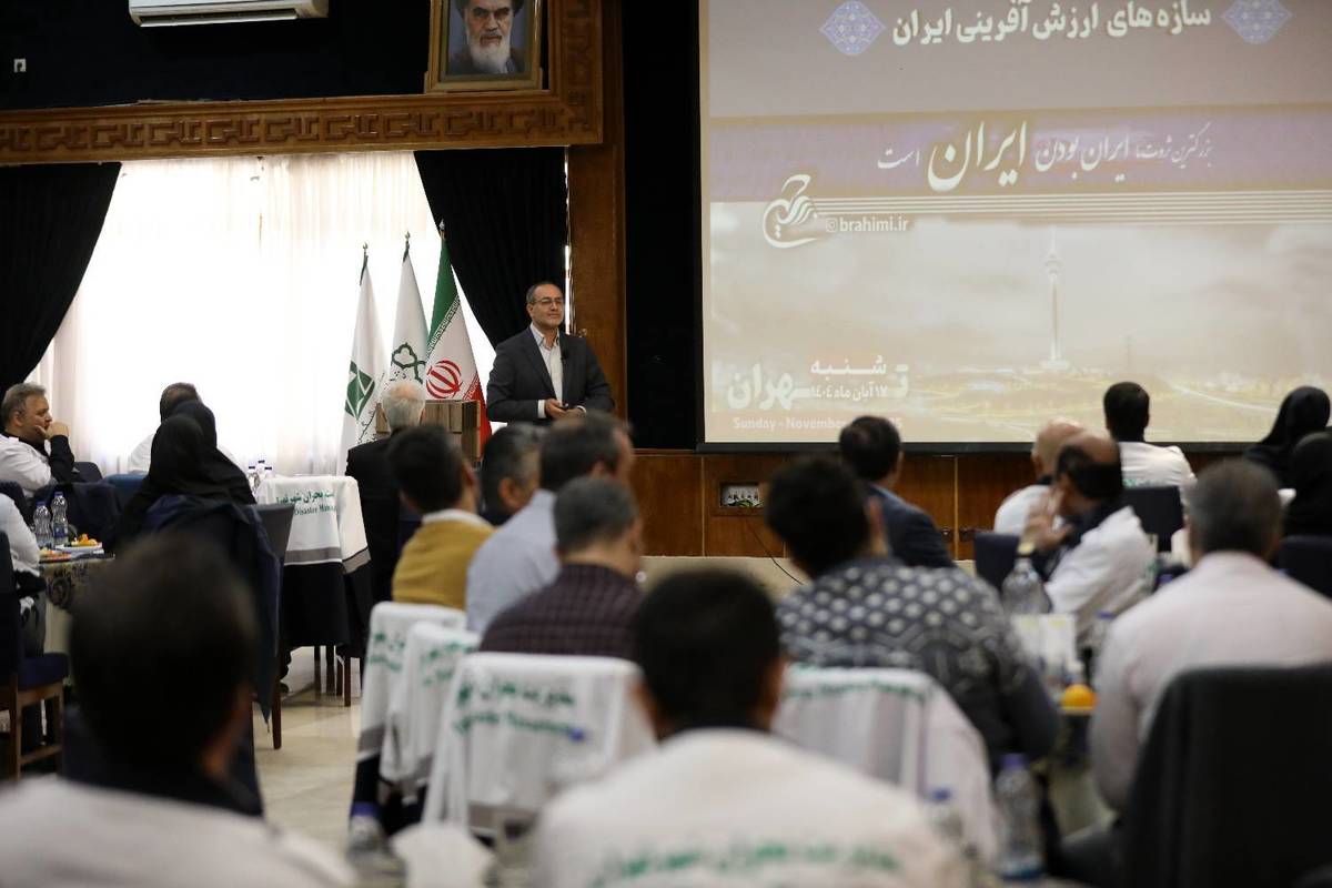 نظارت و پایش پروژه‌های مدیریت بحران در نشست هم‌اندیشی مدیران