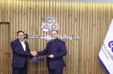   اولین نشست تخصصی سرمایه گذاری و توسعه فرآورده های طبیعی با موضوع ” فرآورده های طبیعی ، افق های نوین سرمایه گذاری“ برگزار شد