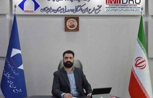 شتاب اکتشاف در استان سیستان و بلوچستان/ رکورد ۲۱۵ هزار متر حفاری اکتشافی در چهار سال