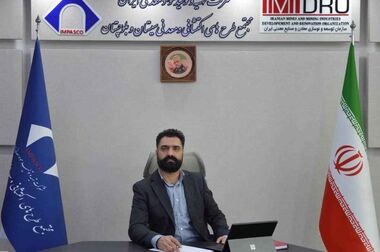 چهارمین دوره آموزشی تابستانی فرزندان کارکنان ایمپاسکو به پایان رسید