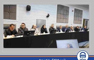 نشست هماهنگی صنعت بیمه برای تشییع پیکر «رهبر شهید» برگزار شد
