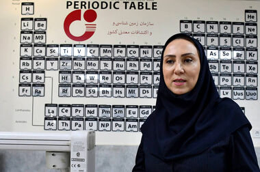 انتشار اطلس مخاطرات زمین شناسی تا نیمه امسال