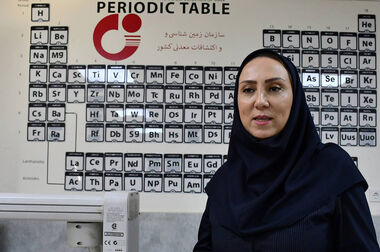 انتشار اطلس مخاطرات زمین شناسی تا نیمه امسال