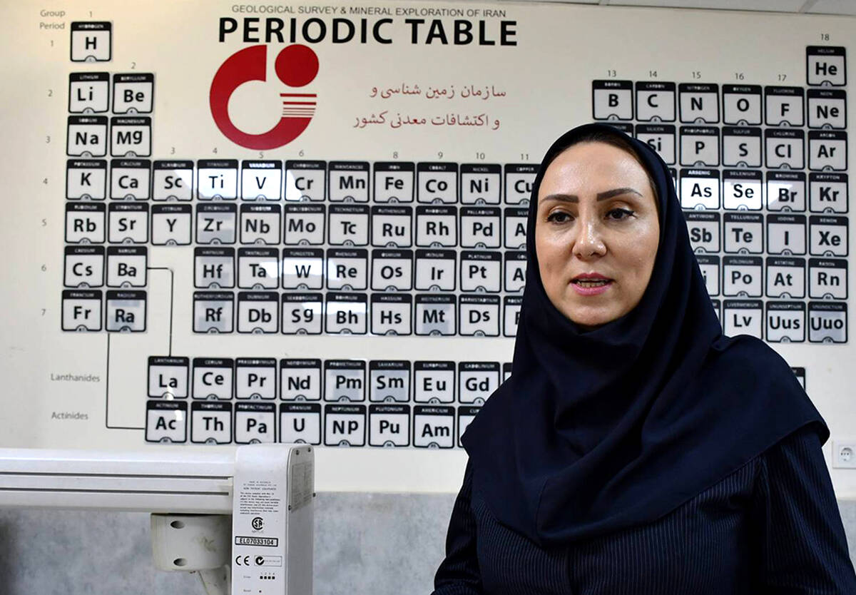 آزمون آنالیز عنصری خاک در سازمان زمین‌شناسی و اکتشافات معدنی کشور