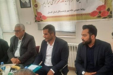 تشکیل کمیته نظارت استانی قرارداد صندوق بازنشستگی کشوری در ارومیه