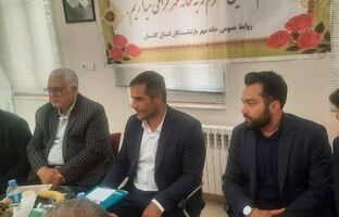 روند ارائه خدمات قرارداد درمان تکمیلی به بازنشستگان کشوری استان گلستان بررسی شد 