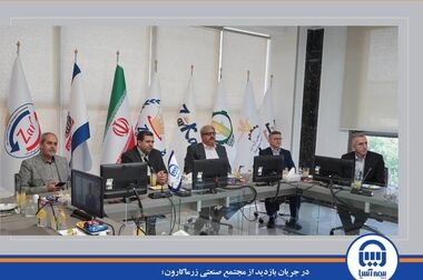 بیمه‌ای در جیب، پشتوانه‌ای در بحران و جنگ؛ نگهبان دیجیتال خانه‌ه