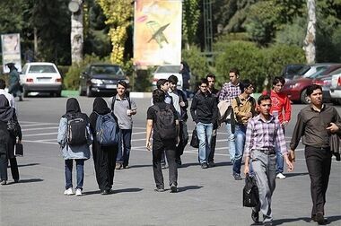   ما متعهد به برقراری نظم برابر اقتصادی در جهان هستیم
