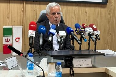 اطلس جدید مخاطرات ایران با تمرکز بر ۵ تهدید طبیعی به‌روزرسانی شد