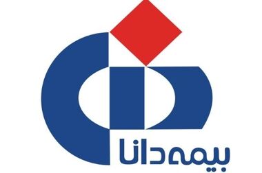 پزشکان معتمد، بازوی اثرگذار بیمه دانا در ارتقای شاخص‌های عملکردی