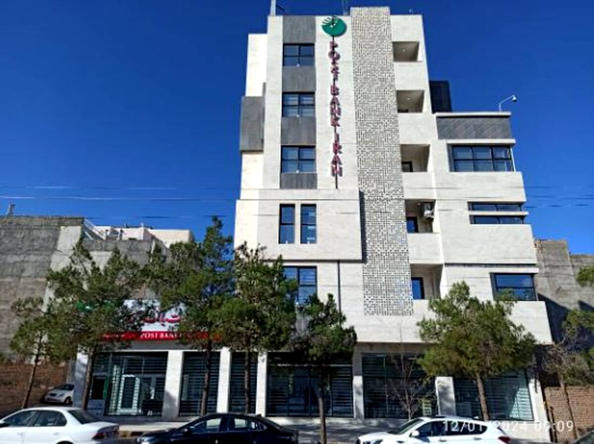 سفر مدیرعامل پست‌بانک ایران به استان خراسان جنوبی