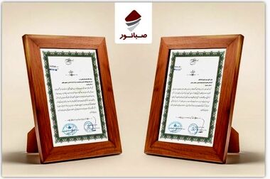  تأکید داریوش اسماعیلی بر بهره‌برداری به‌موقع از پروژه گندله‌سازی کردستان