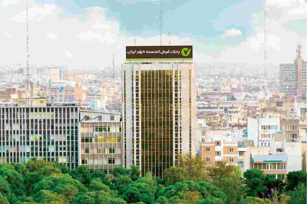 بانک مهر ایران در جمع برترین‌های فواد ۱۲۸؛ پاسخ‌گویی سریع و پیگیری مؤثر