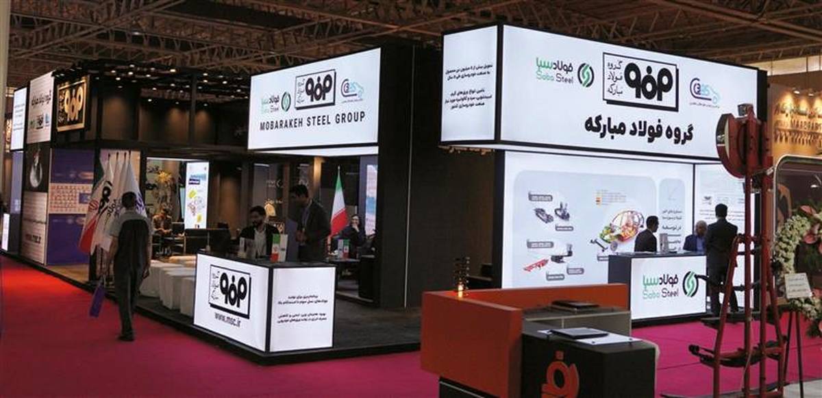 واردات محصولاتی که در داخل کشور قابلیت تولید دارد به‌هیچ‌وجه قابل‌پذیرش نیست