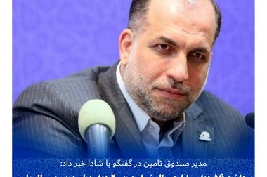  فرهنگ سازی؛ خُمِ رنگرزی نیست
