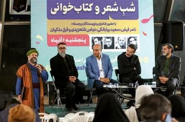 تحقق اهداف و رشد تولید در گروه فولاد مبارکه