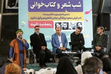 تحقق اهداف و رشد تولید در گروه فولاد مبارکه