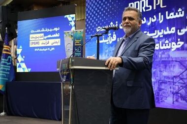 آغاز عملیات اورهال در واحدهای تولیدی پتروشیمی پارس