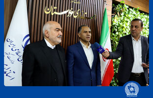 آمادگی بانک تجارت برای حمایت از فعالان اقتصادی خوزستان در قالب ابزارهای تعهدی و مالی