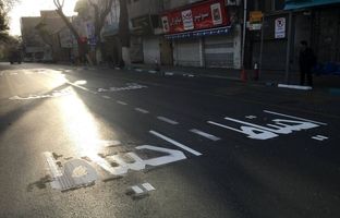 ایمن سازی معابر منطقه یک با اجرای 100 کیلومتر خط کشی ترافیکی