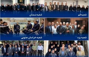 تاکید بر رضایت مردم با تداوم خدمات پایدار